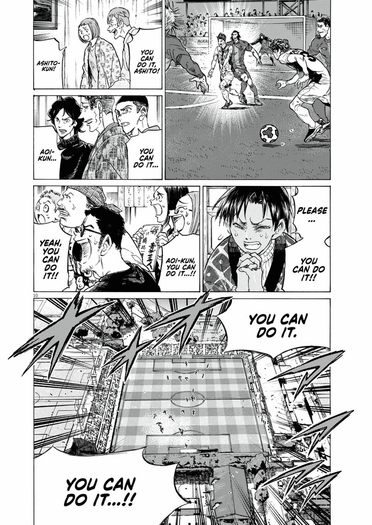 Ao Ashi, Chapter 406 image 09